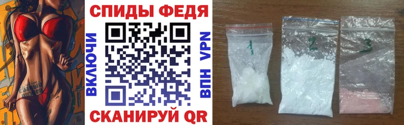 где купить наркоту  Трубчевск  АМФ Premium 