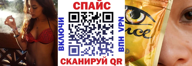 kraken вход  Трубчевск  БУТИРАТ вода 