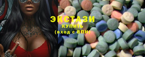 таблы Арсеньев