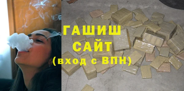 кокаин колумбия Армянск