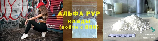 jwh Баксан