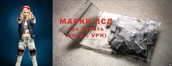 jwh Баксан
