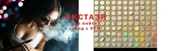 кокаин колумбия Армянск