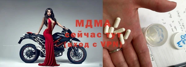 кокаин колумбия Армянск