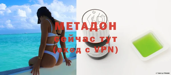 СК Балабаново