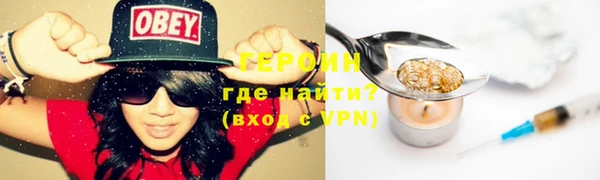 СК Балабаново