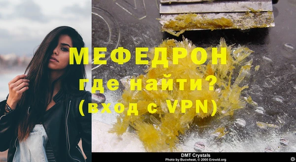 jwh Баксан