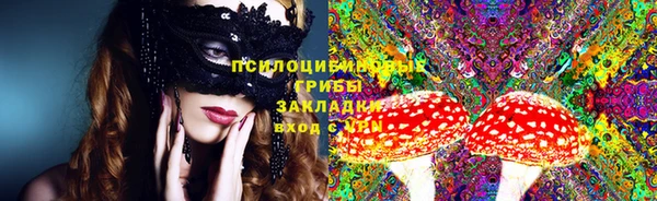 МДМА Аркадак