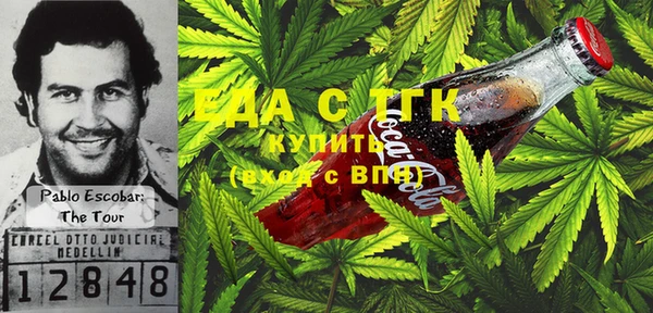 СК Балабаново