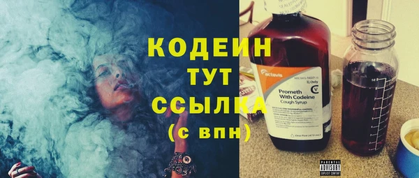 кокаин колумбия Армянск