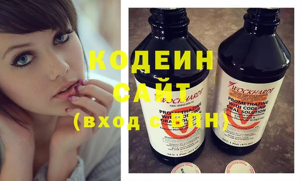 таблы Арсеньев