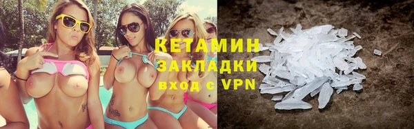 jwh Баксан