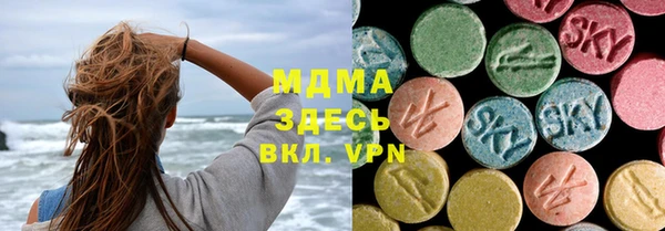 кокаин колумбия Армянск