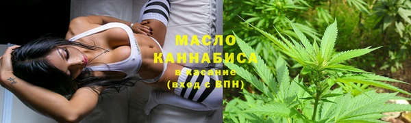 таблы Арсеньев