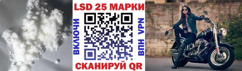 kraken маркетплейс Трубчевск shop Telegram ЛСД экстази ecstasy